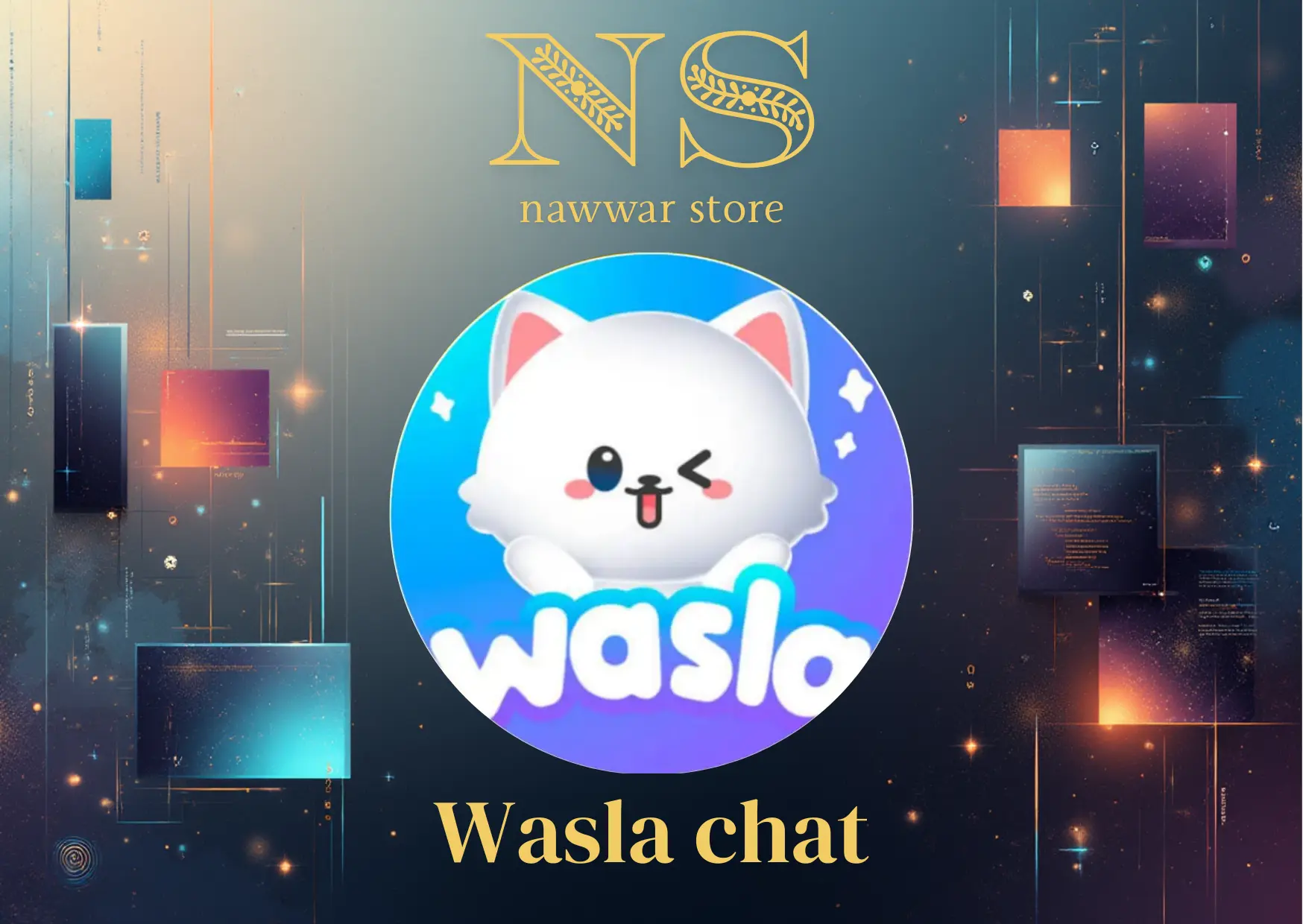 Wasla chat