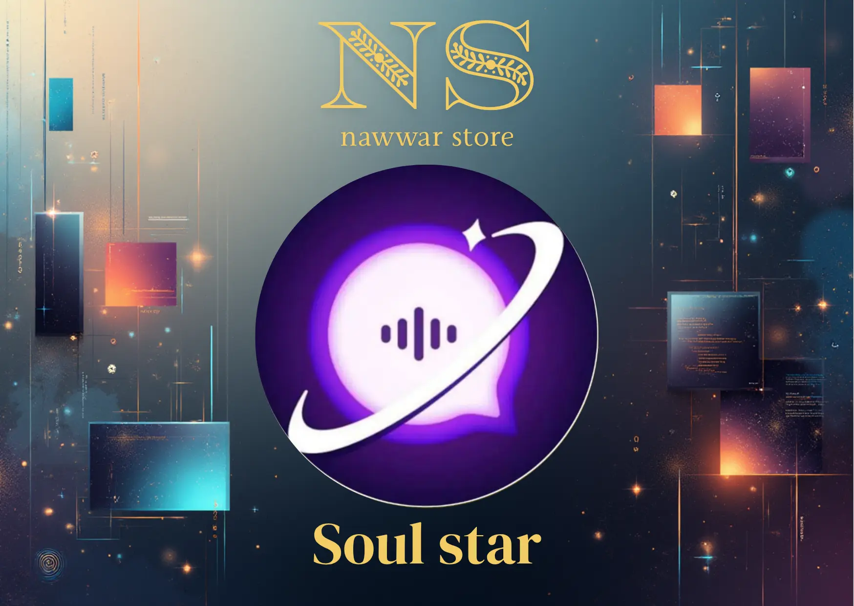 Soul star سيرفر 2