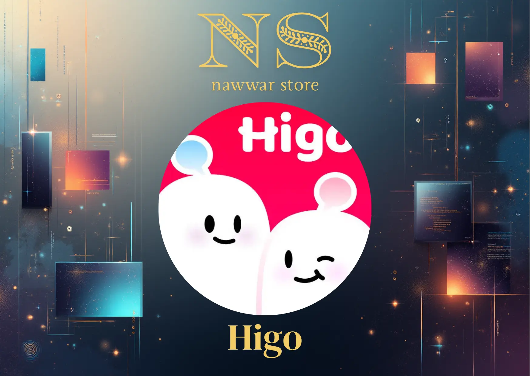 HIGO