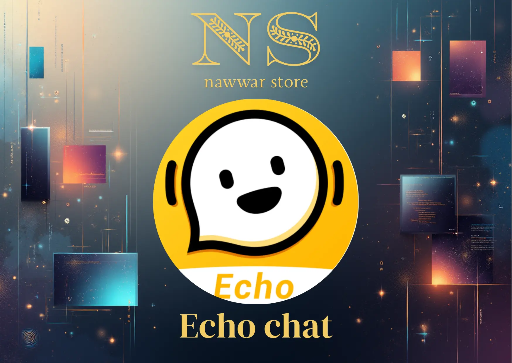 Echo chat سيرفر 1