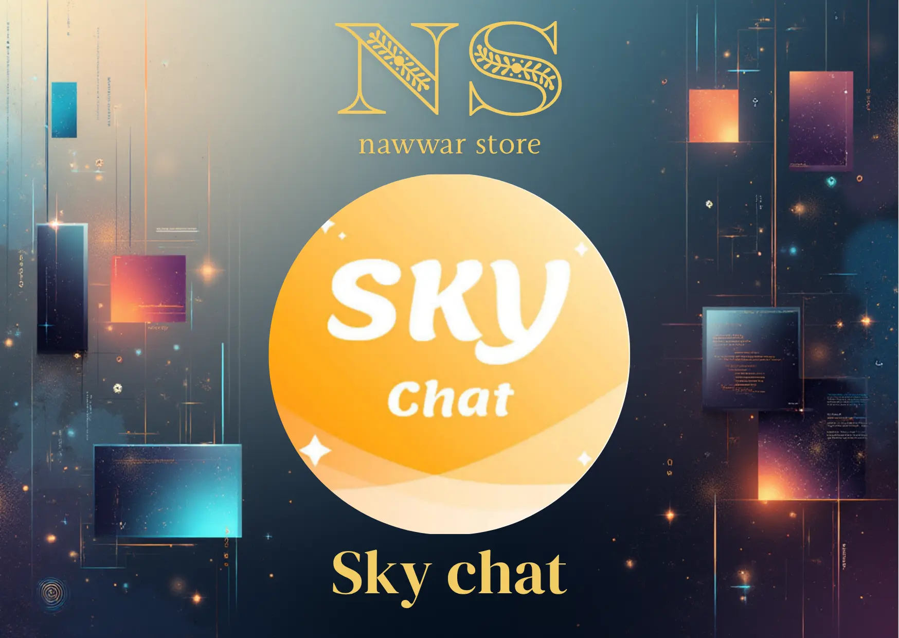 Sky سيرفر 1