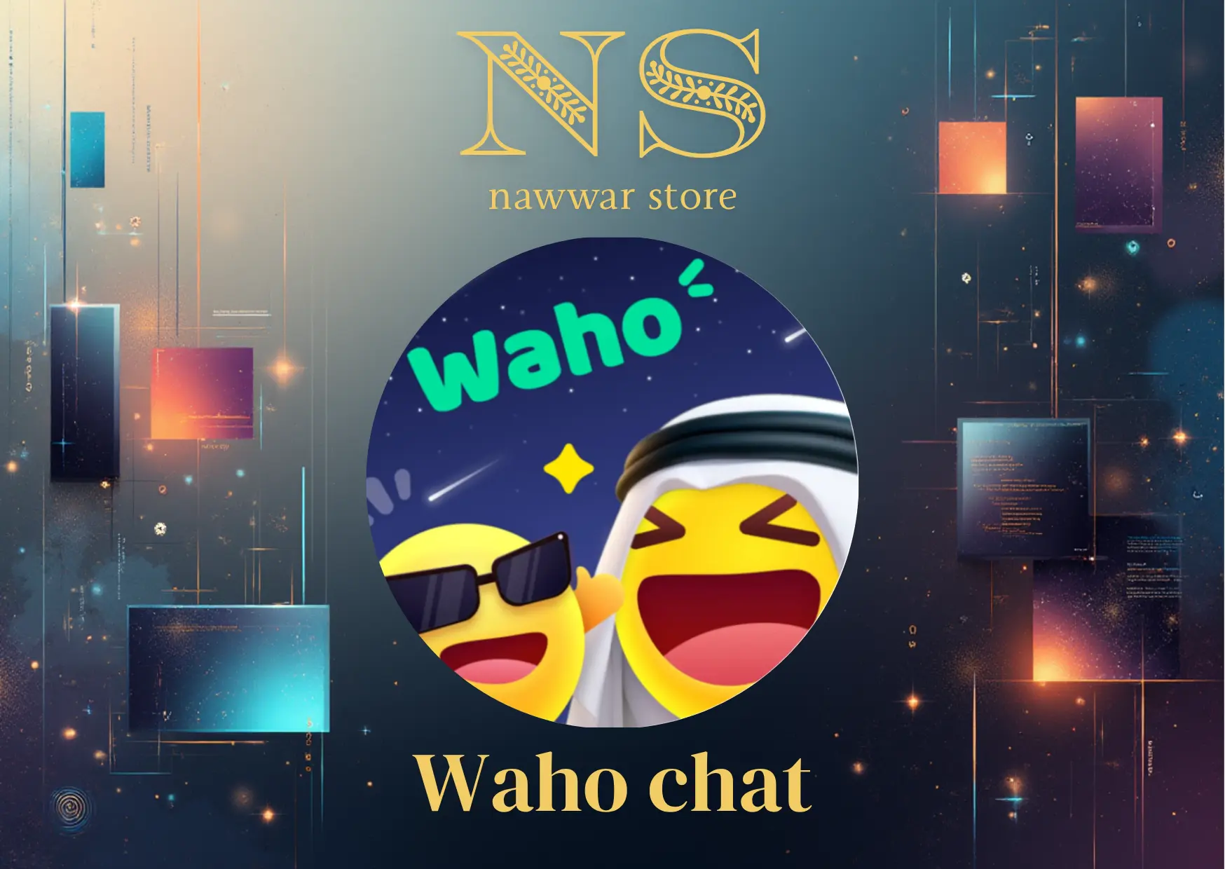 Waho chat سيرفر 1