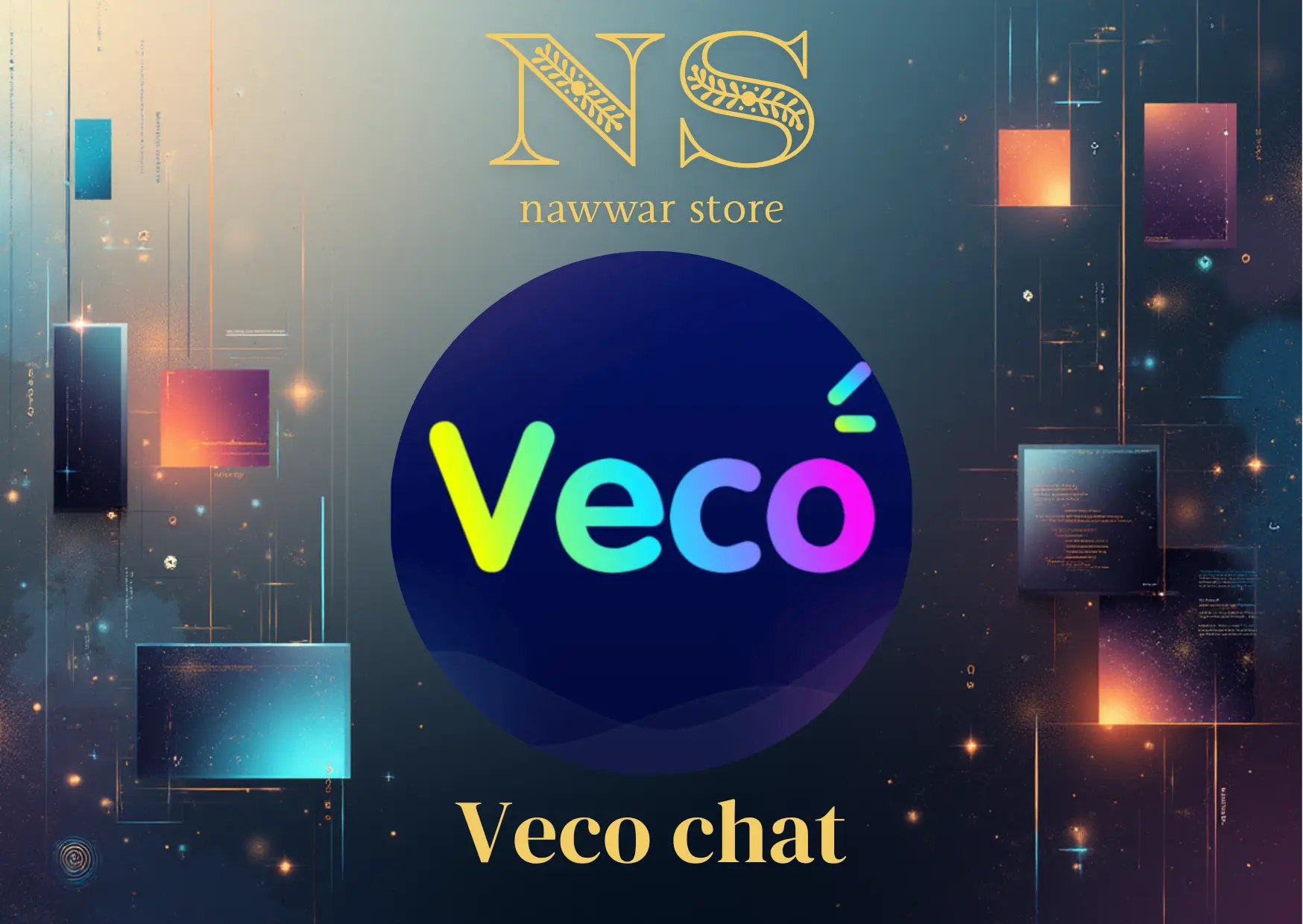 Veco chat سيرفر 1