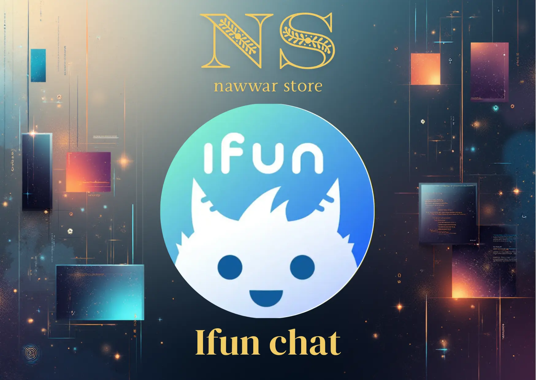Ifun chat سيرفر 1