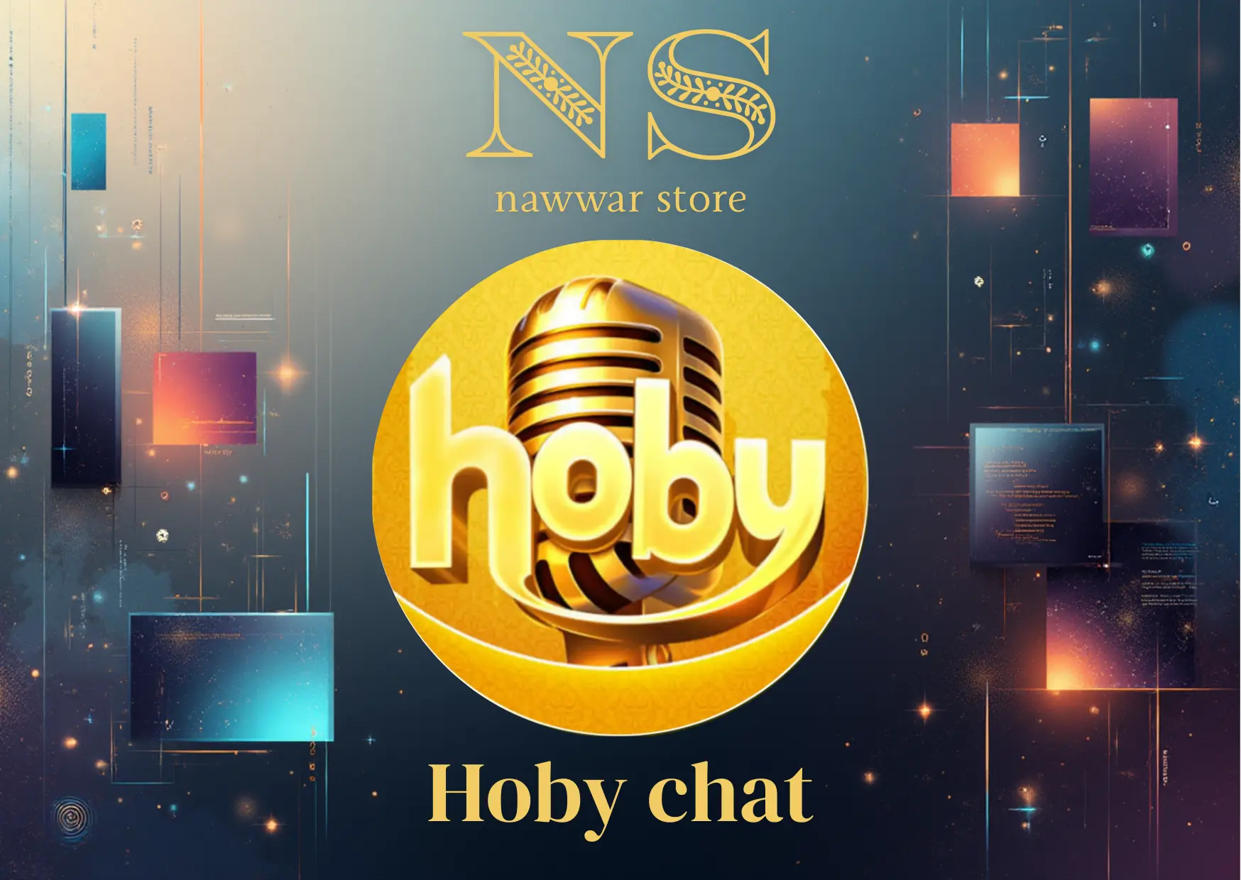 Hoby chat سيرفر 1