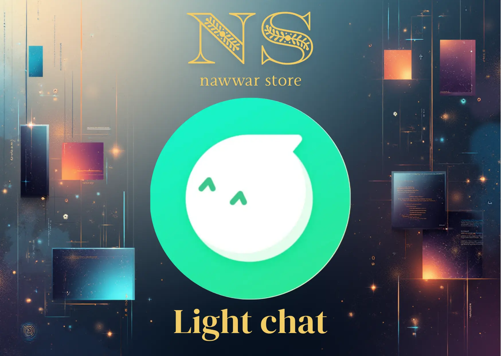 Light chat سيرفر 1