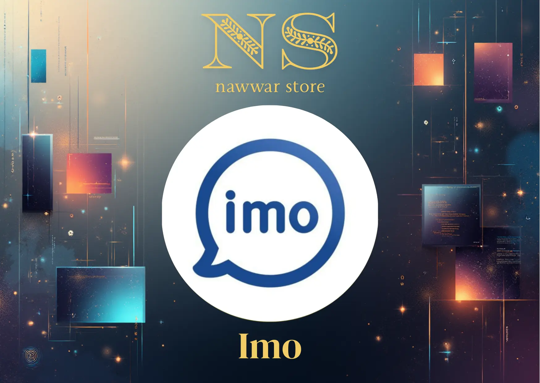 2000 ماسة ايمو