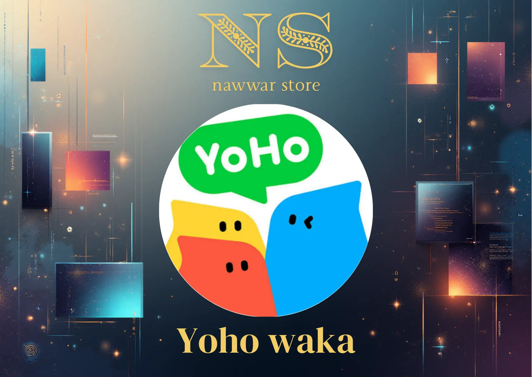 يوهو واكا سيرفر 1