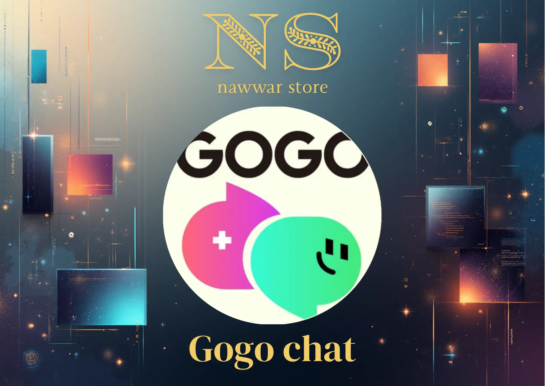 Gogo سيرفر 1
