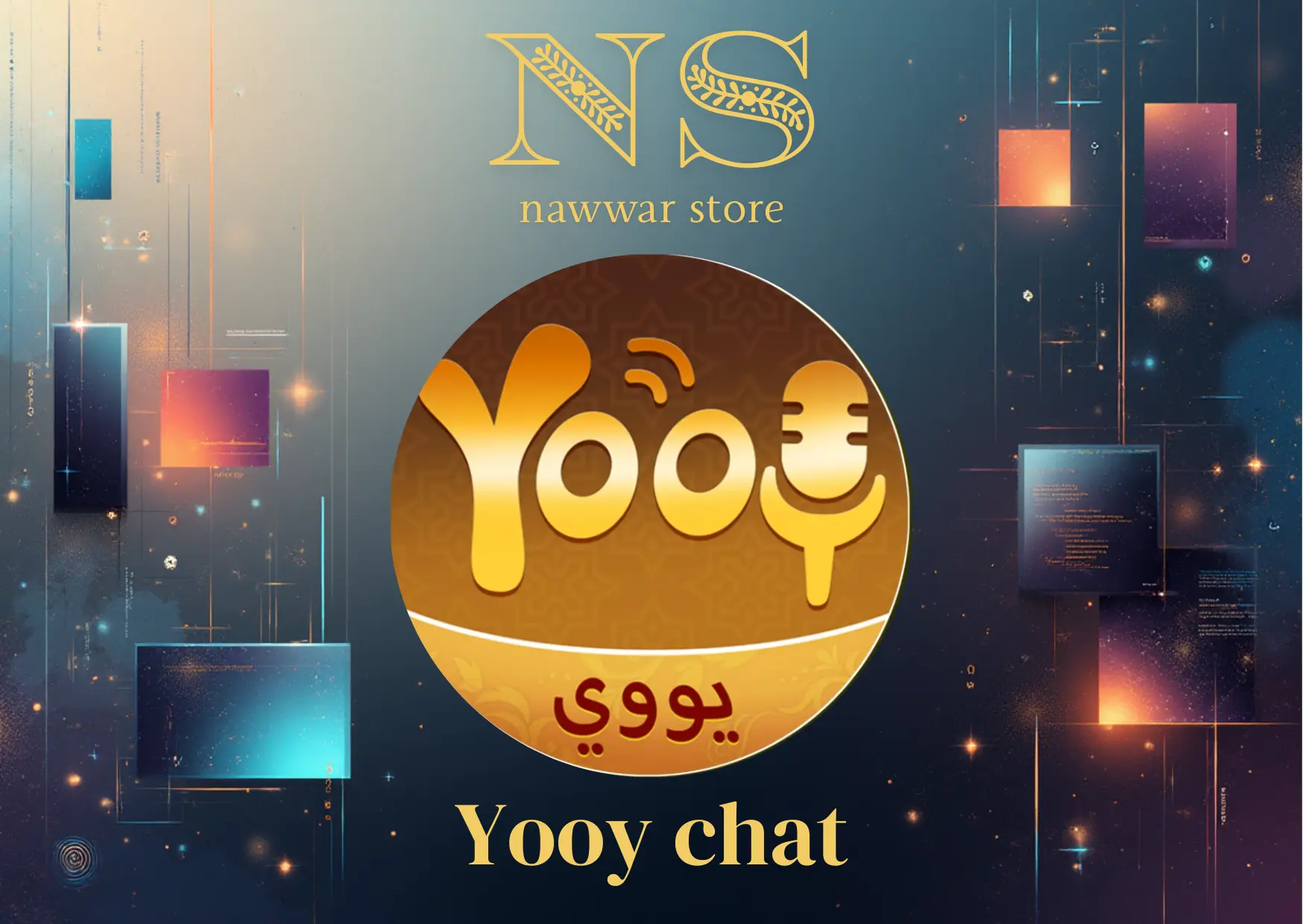 Yooy chat سيرفر 1