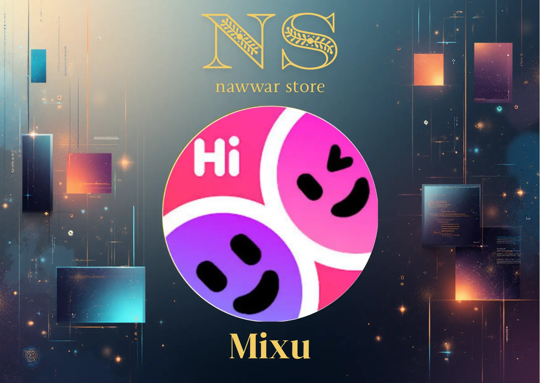 1250 كوينزة ميكس