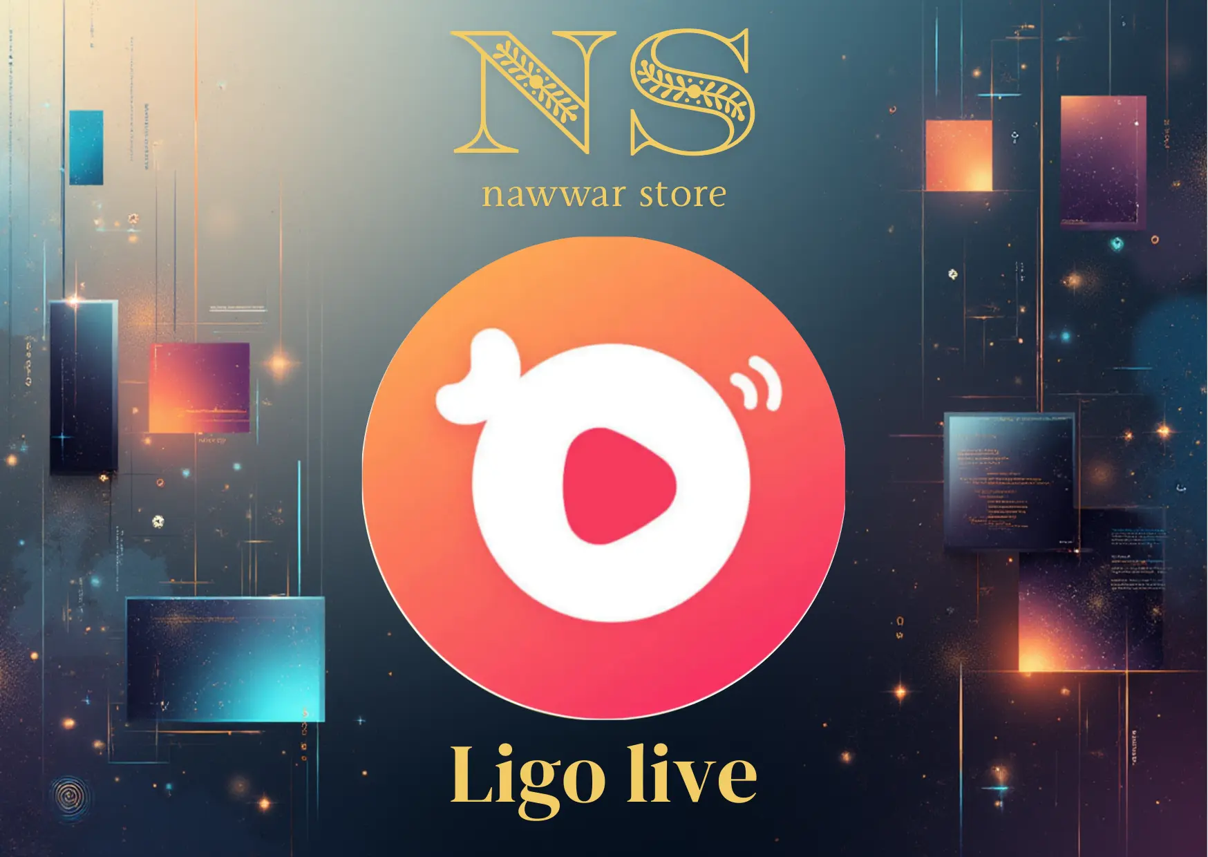 Ligo live سيرفر 3